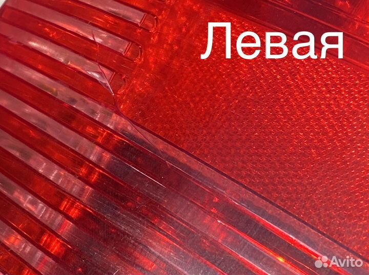 Стопак peugeot 308 sw