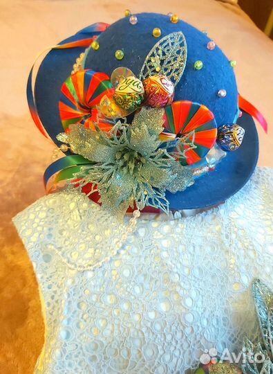 Костюм конфетки