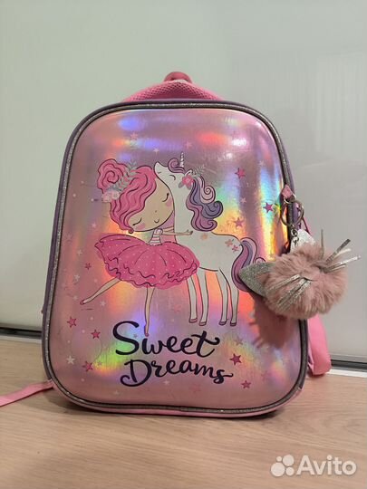 Рюкзак школьный