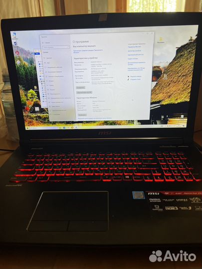 Ноутбук MSI GE72 6QF