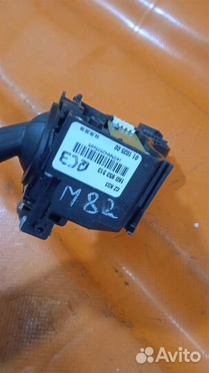 Переключатель подрулевой поворотов Skoda Octavia