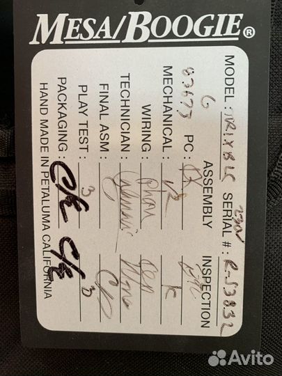 Гитарный усилитель 150-50 v