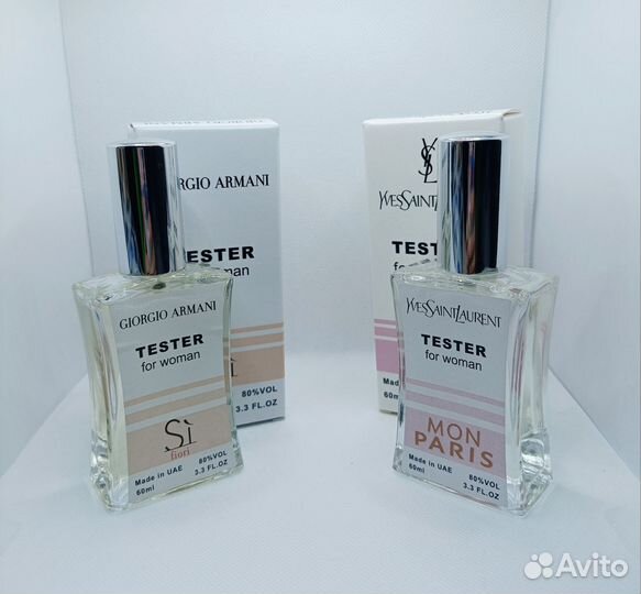Тестеры парфюма ОАЭ