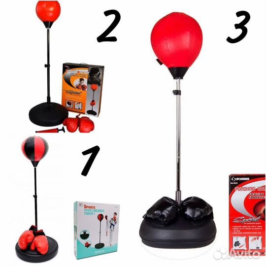 Боксёрская груша детская напольная стоячая 2 кг