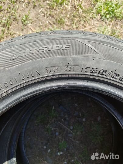 Nexen N'Fera SU4 185/65 R15 88H