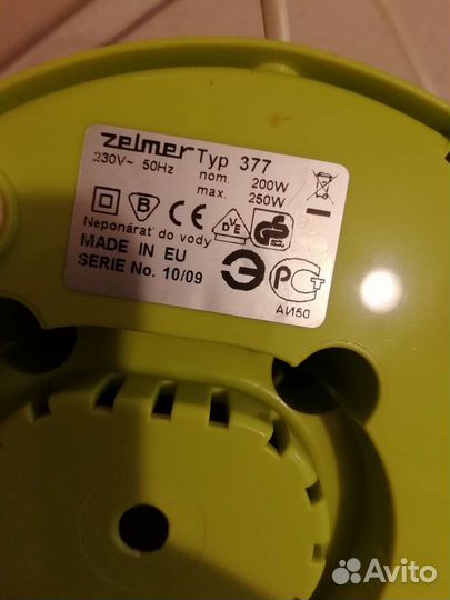 Соковвжималка Zelmer