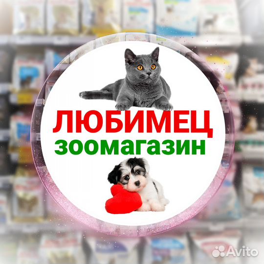 Продавец-кассир в зоомагазин