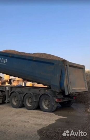 Щебень доломитный