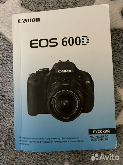 Зеркальный фотоаппарат canon 600d