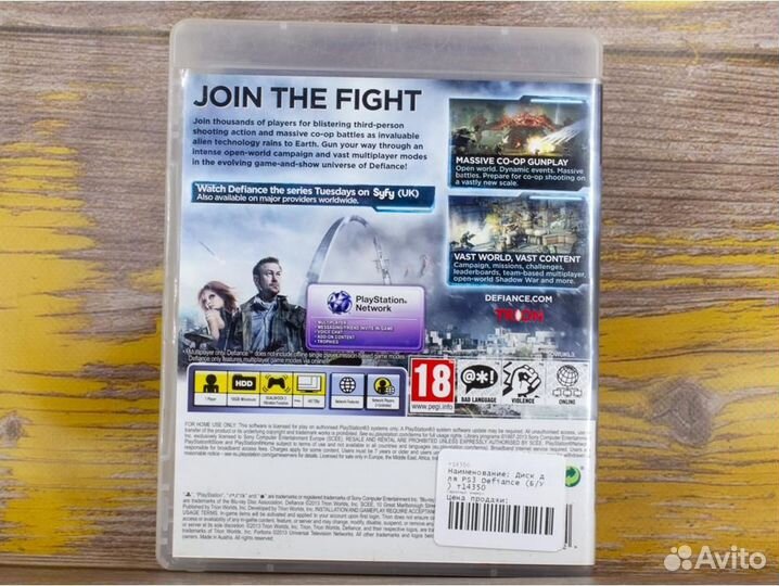 Диск для PS3 Defiance (Б/У)