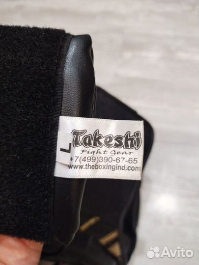 Шлем для единоборств