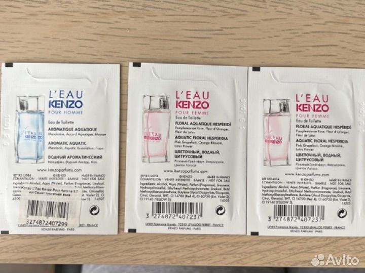 Пробники духов Versace, Kenzo