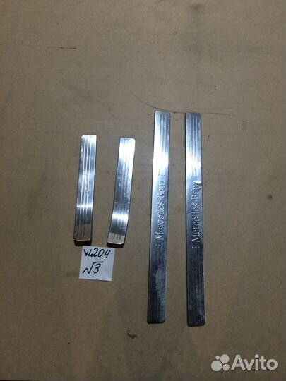 Накладки порогов внутренние Mercedes C-class W204