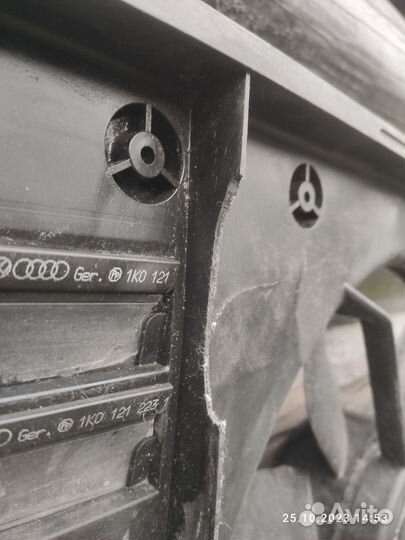 Диффузор вентиляторов Volkswagen Tiguan 2016г