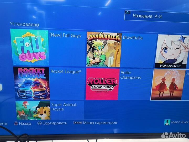 Игровая приставка ps4 slim c играми