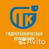 Руководитель проекта (Гидротехнические сооружения)