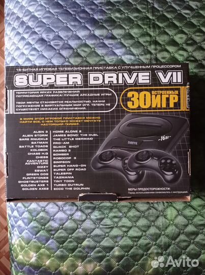 Игровая приставка