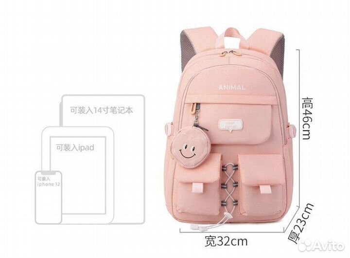 Рюкзак школьный новый