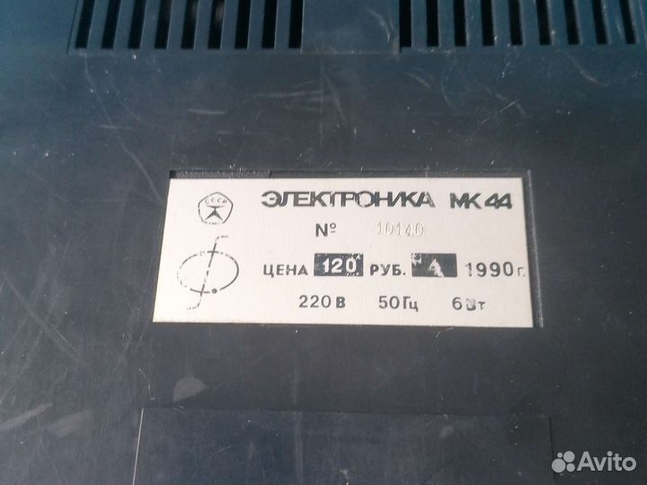 Калькулятор электроника мк44