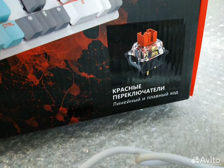 Игровая клавиатура Bloody S510N механика