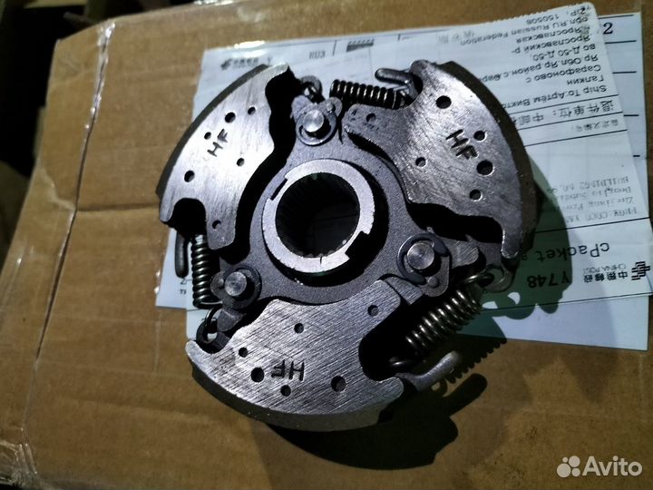 Ямаха Плата сцепления