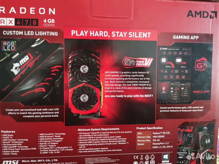 Видеокарта RX 470 4gb