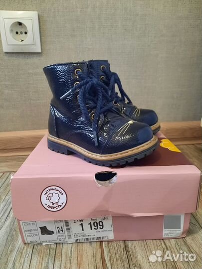 Ботинки 24 размер Tombi
