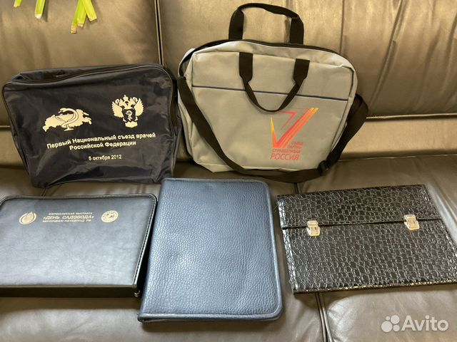 Папки для документов