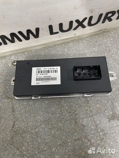 Блок управления Dynamic Drive Bmw X5 E70 N52B30AF