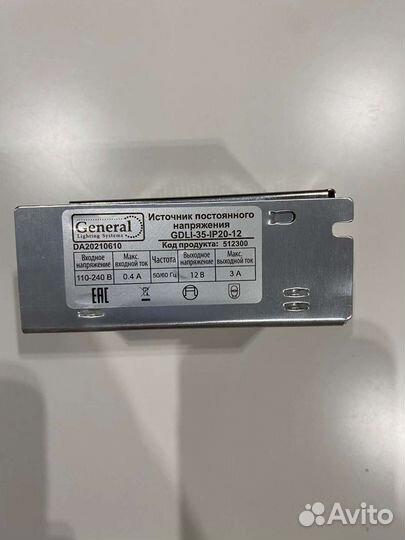 Светодиодная лента 3200К и драйвер 15W