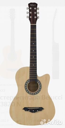 Продам новую акустическую гитару