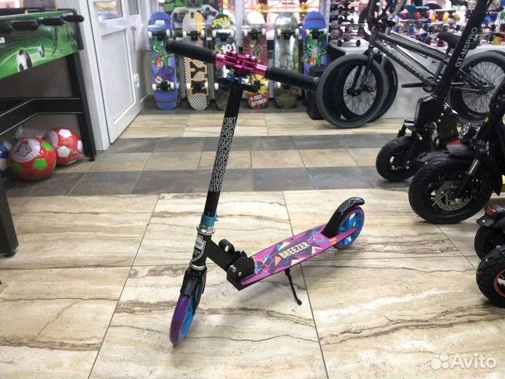 Новые самокаты 200мм