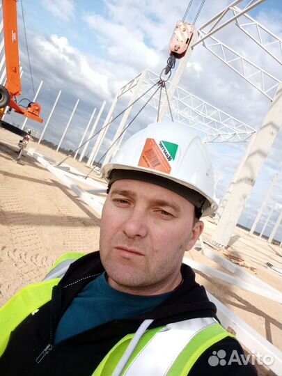 Прораб начальник участка