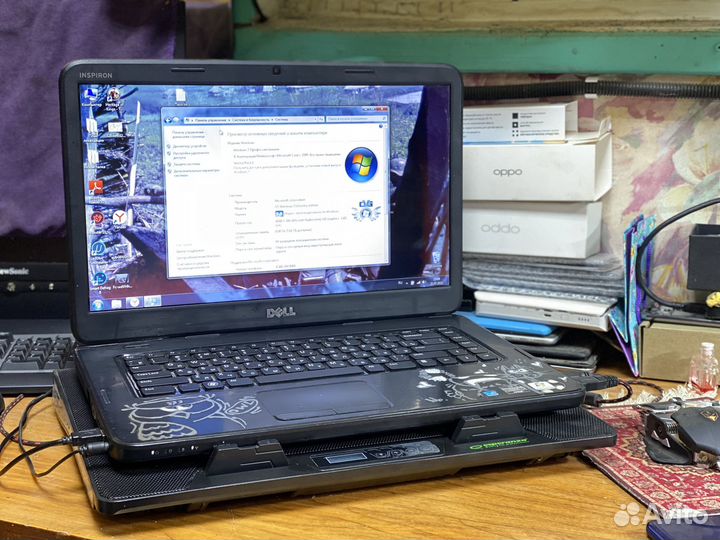 Dell inspiron n5040