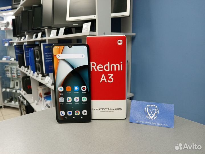 Xiaomi Redmi A3, 4/128 ГБ
