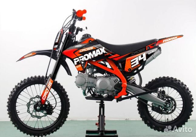 Мотоцикл promax cross 145CC синий