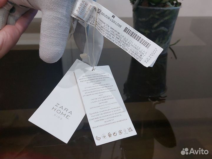 Zara home игрушка Слон