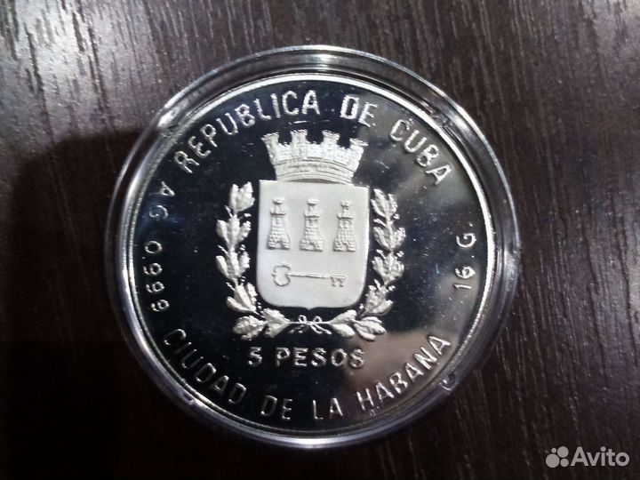 Серебряная монета Кубы. чм по футболу 1990г