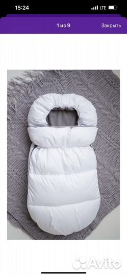 Конверт в коляску