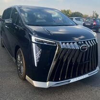 Междугородний трансфер для VIP клиентов — Видное, Видное
