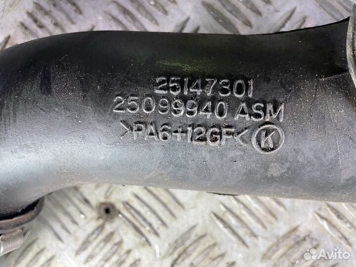 Патрубок воздушного фильтра Opel Sintra 2.2 x22xe