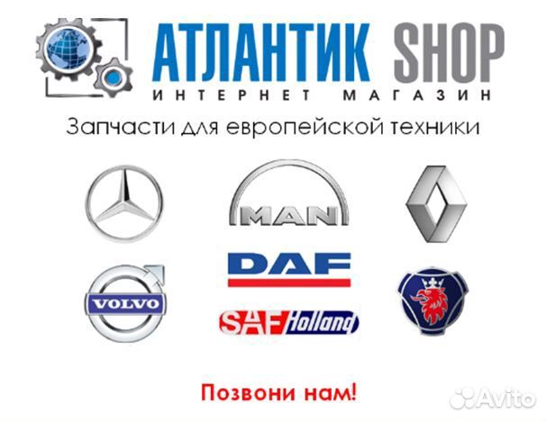 Подшипник маховика 25*62*19 DAF F2100-3600/CF75-85