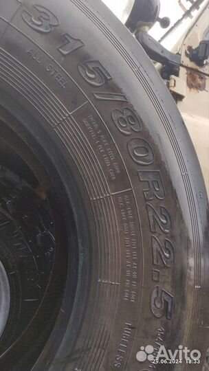 Шины грузовые 315*80*22,5