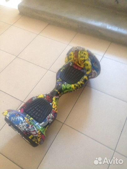 Гироскутер