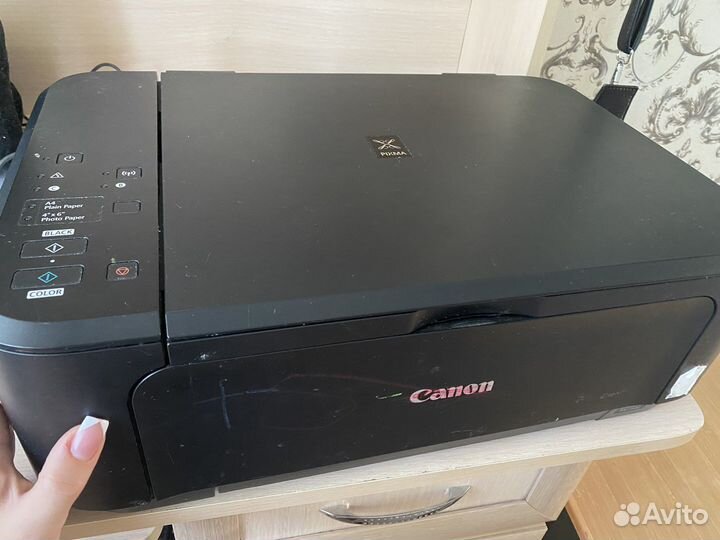 Принтер Canon Pixma MG3540