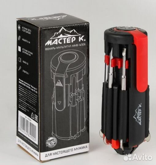 Фонарик с набором отвёрток 8 в 1