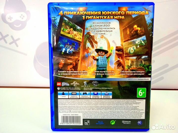 Диск для PS4 lego Мир Юрского Периода б/у