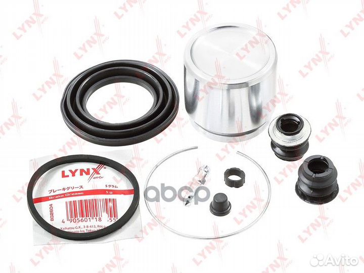 Ремкомплект тормозного суппорта с поршнем пер