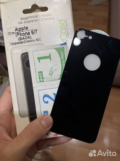 Защитное стекло на заднюю панель