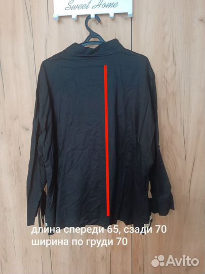 Рубашка новая